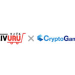NFTのライブコマースの実現を目的に、CryptoGames（クリプトゲームス）とLIVURU（ライブル）が連携を開始