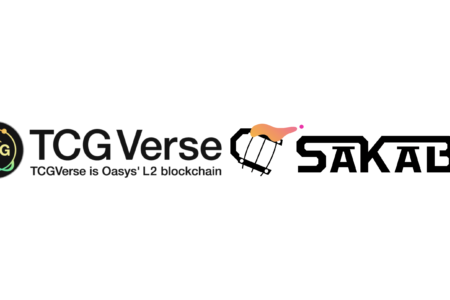 TCG Verseがブロックチェーンゲーマー向けクレデンシャルサービス 「SAKABA」と提携