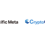 CryptoGamesがPacific Metaとパートナーシップを締結。ブロックチェーンゲームの開発とマーケティングで相互支援拡充