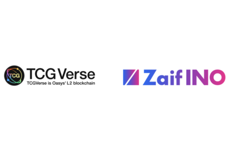 Zaif INOで行われたCryptoSpells限定NFT販売が史上最速の28分で完売