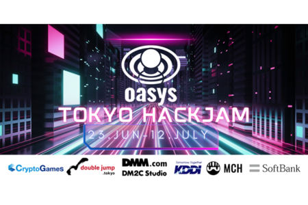 Oasys初、ブロックチェーンゲームをテーマとした賞金総額65,000USDのハッカソンを東京で開催。