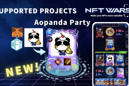 アニメスタジオの設立を目指すNFTプロジェクト「Aopanda Party」が全てのNFTで遊べる世界を目指す『NFTWars』へ参画