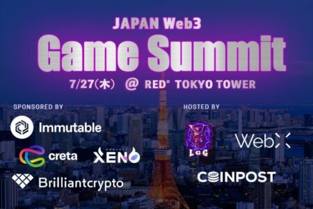 Japan Web3 Game Summitのトークセッションに登壇しました
