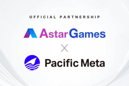 AstarGamesが「Pacific Meta」とパートナーシップを締結WEB3コンサル・マーケティング～サービス開発を一貫支援