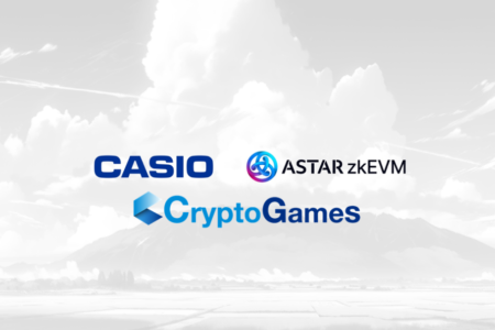 イーサリアムレイヤー2「Astar zkEVM」、ローンチキャンペーン「Yoki Origins」へ、カシオ計算機株式会社とCryptoGamesが連携し参加。